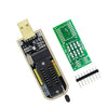 מתכנת USB EEPROM